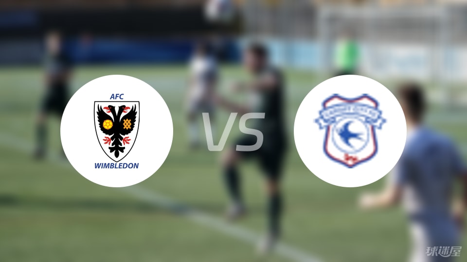 卡洛姆, 下面是