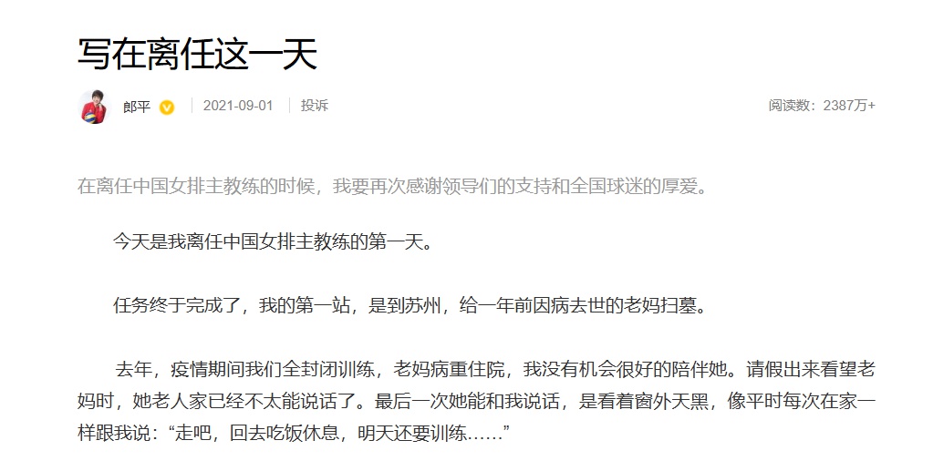 Time, 无愧于心, entit