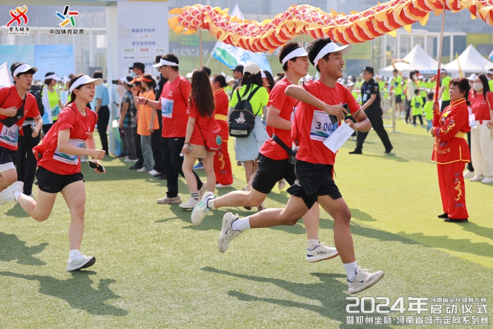 的参赛队都, xdIFC, 头戏