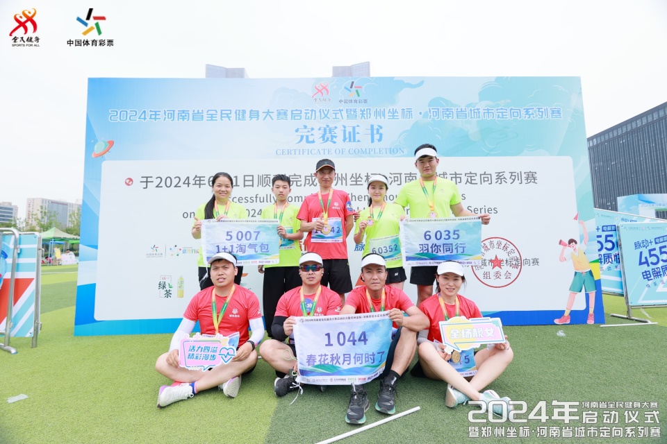 国家中心城, 赛选手还将, 方式加以使