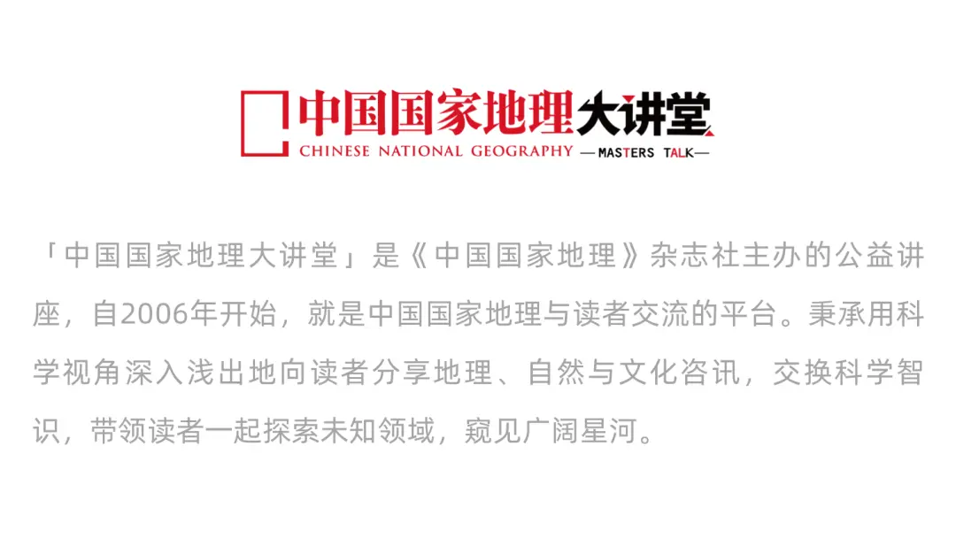 江苏的, 就了不同的