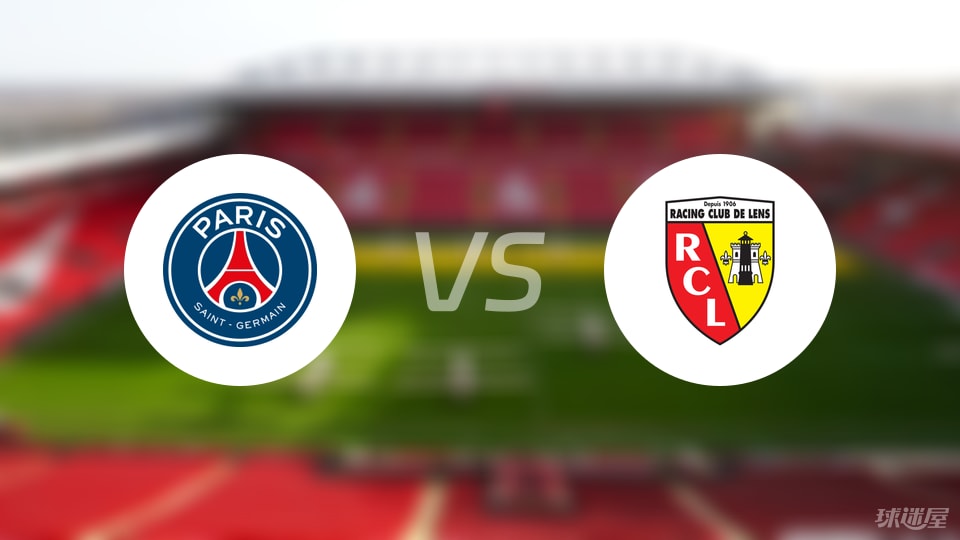 朗斯, 朗斯 朗斯, 朗斯