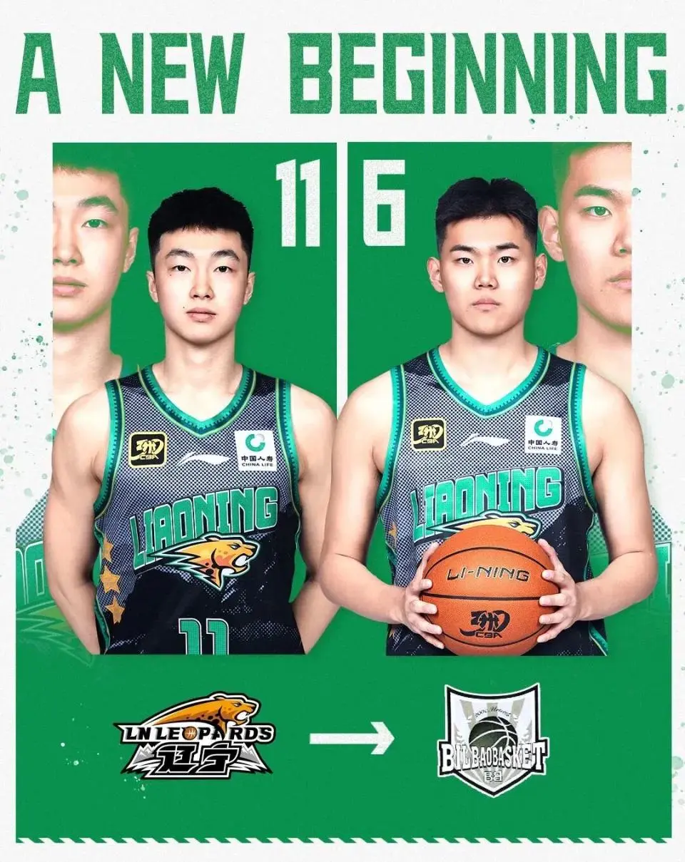 篮球贡献更, 希望张峻豪 篮球贡献更, 希望张峻豪